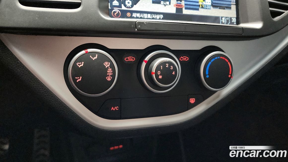 Kia morning 2015