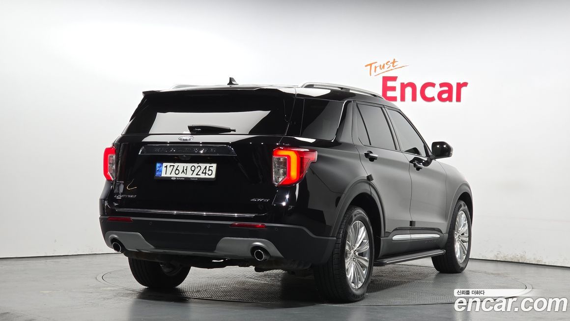 Ford Explorer 2022