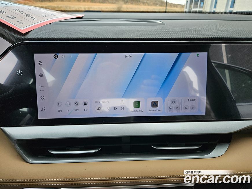 Renault-KoreaSamsung Grand Koleos 2026