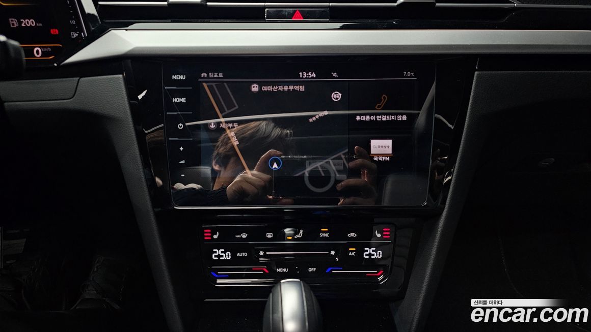 Volkswagen Arteon 2022