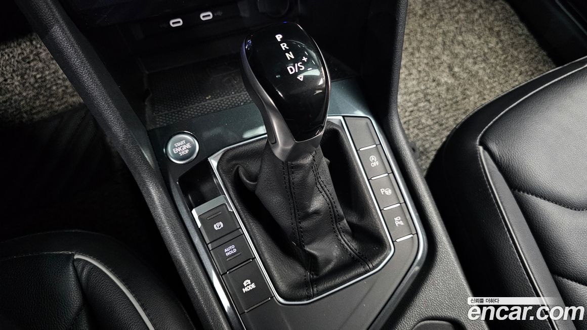 Volkswagen Tiguan 2022