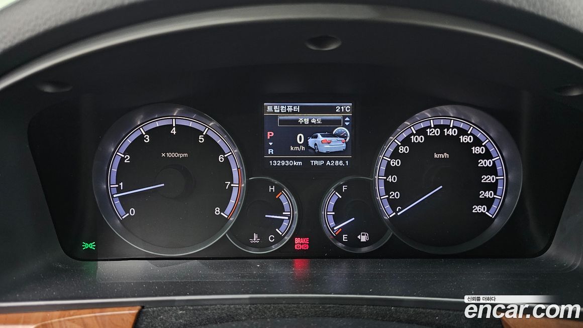 KG_Mobility_Ssangyong Chairman 2013