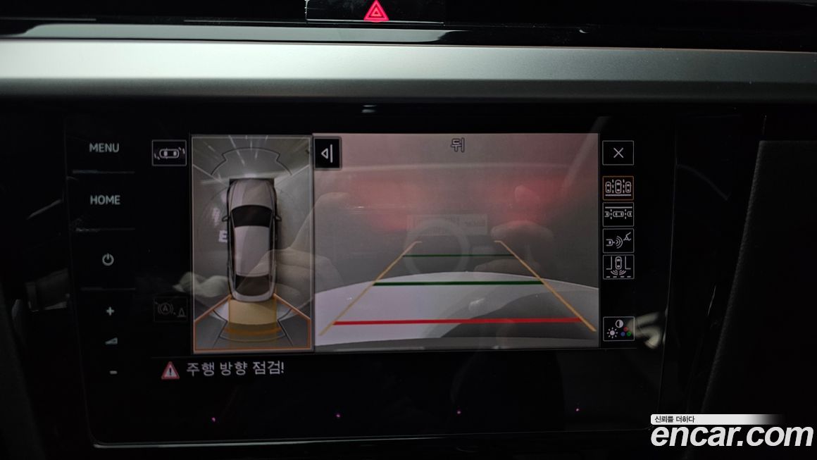 Volkswagen Arteon 2022