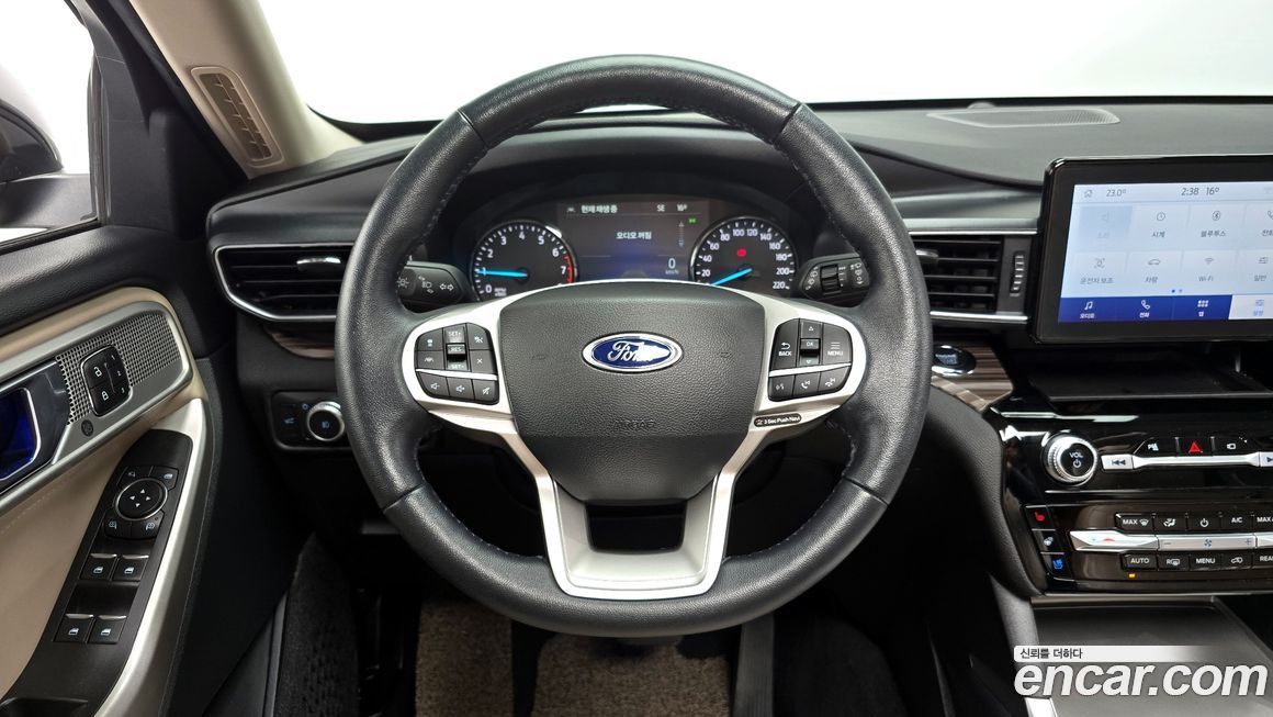 Ford Explorer 2022