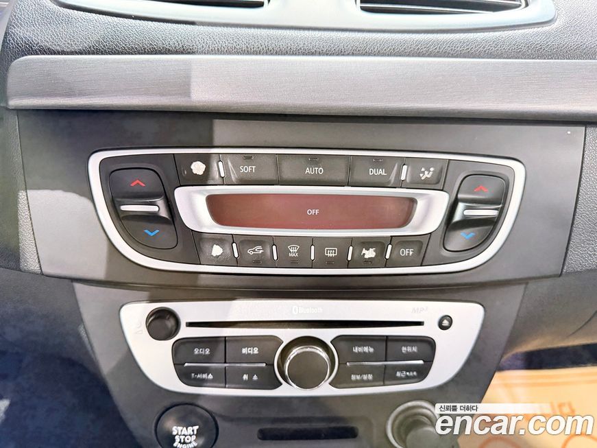 Renault-KoreaSamsung SM3 2017