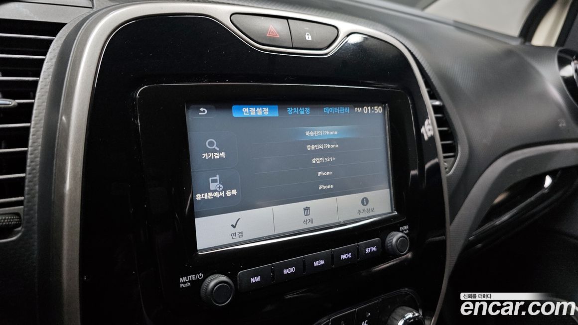 Renault-KoreaSamsung QM3 2015