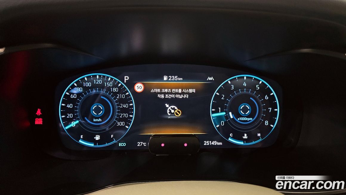 Genesis G70 2025