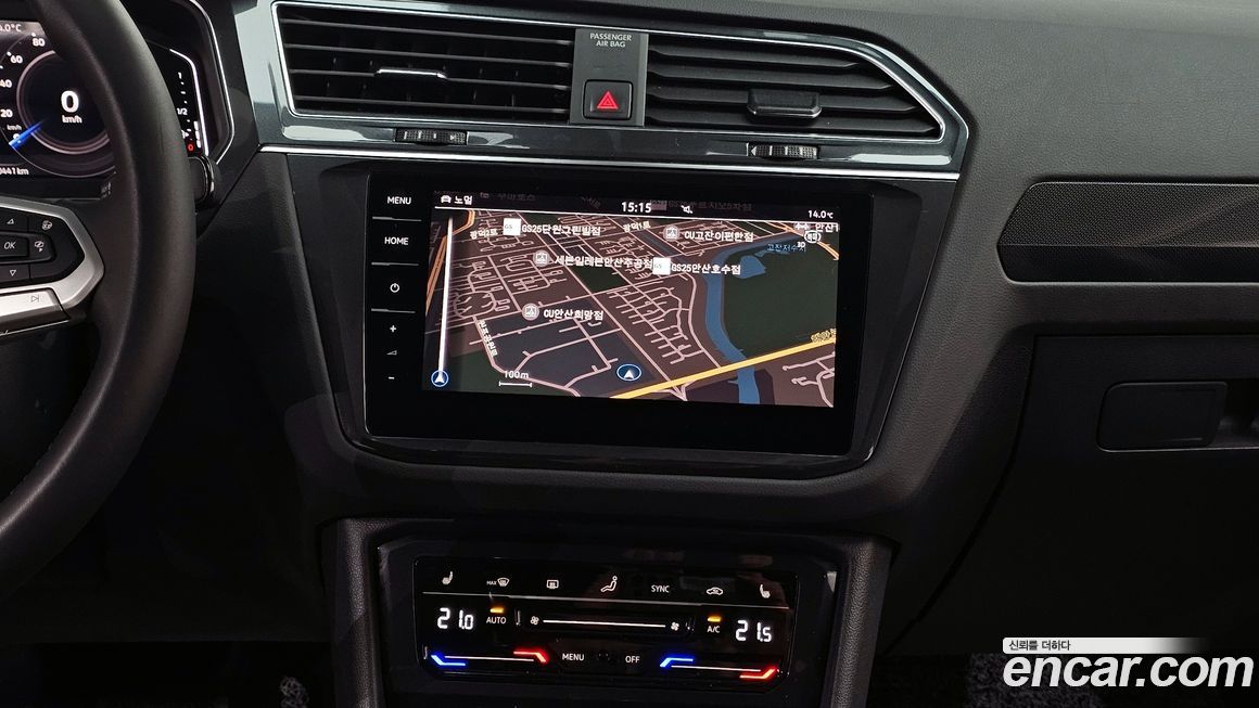 Volkswagen Tiguan 2022