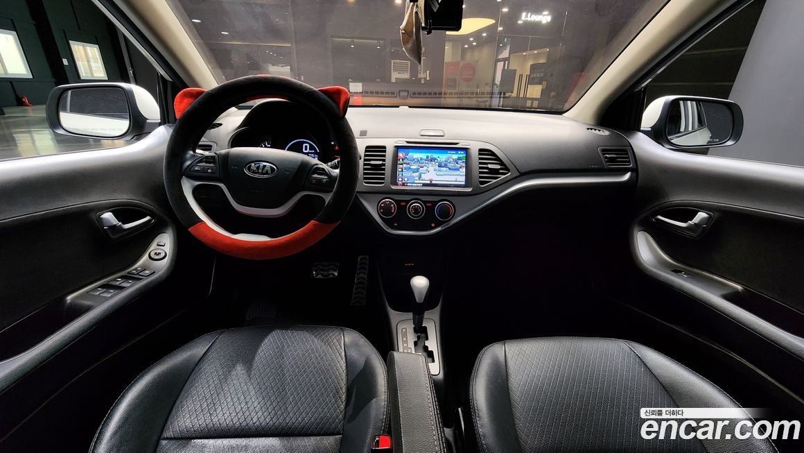 Kia morning 2015