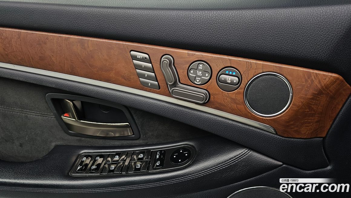 KG_Mobility_Ssangyong Chairman 2013