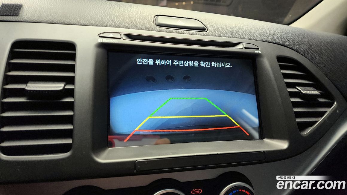 Kia morning 2015