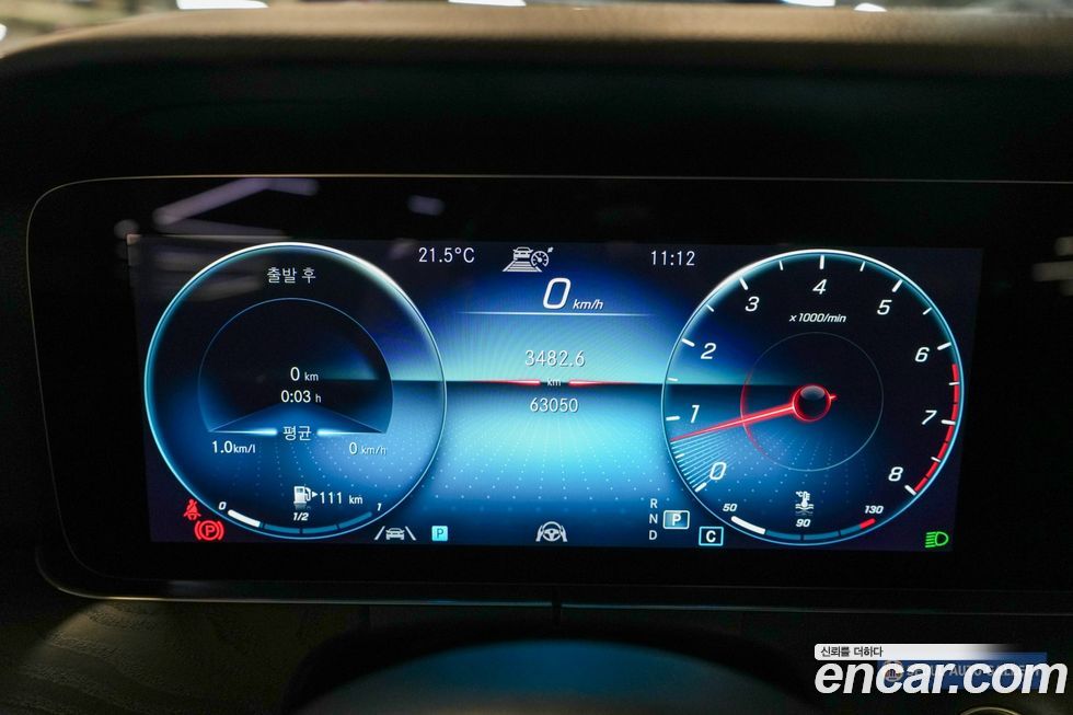 Mercedes-Benz E-Class 2022