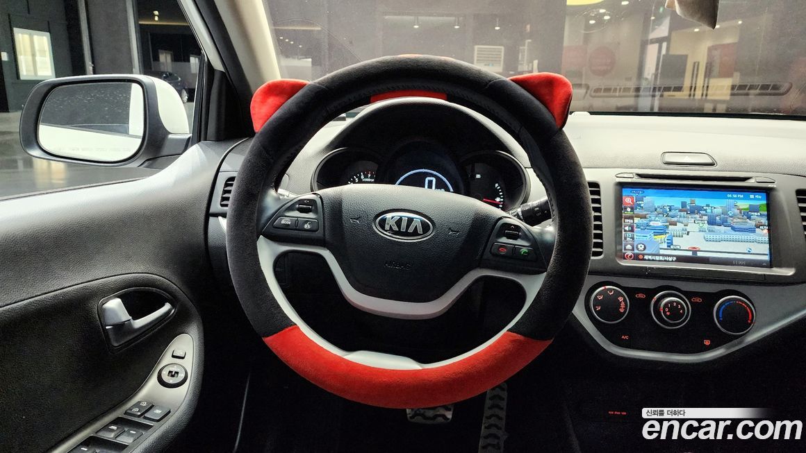 Kia morning 2015