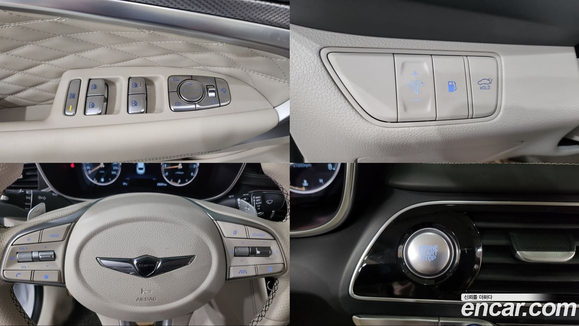 Genesis G70 2022