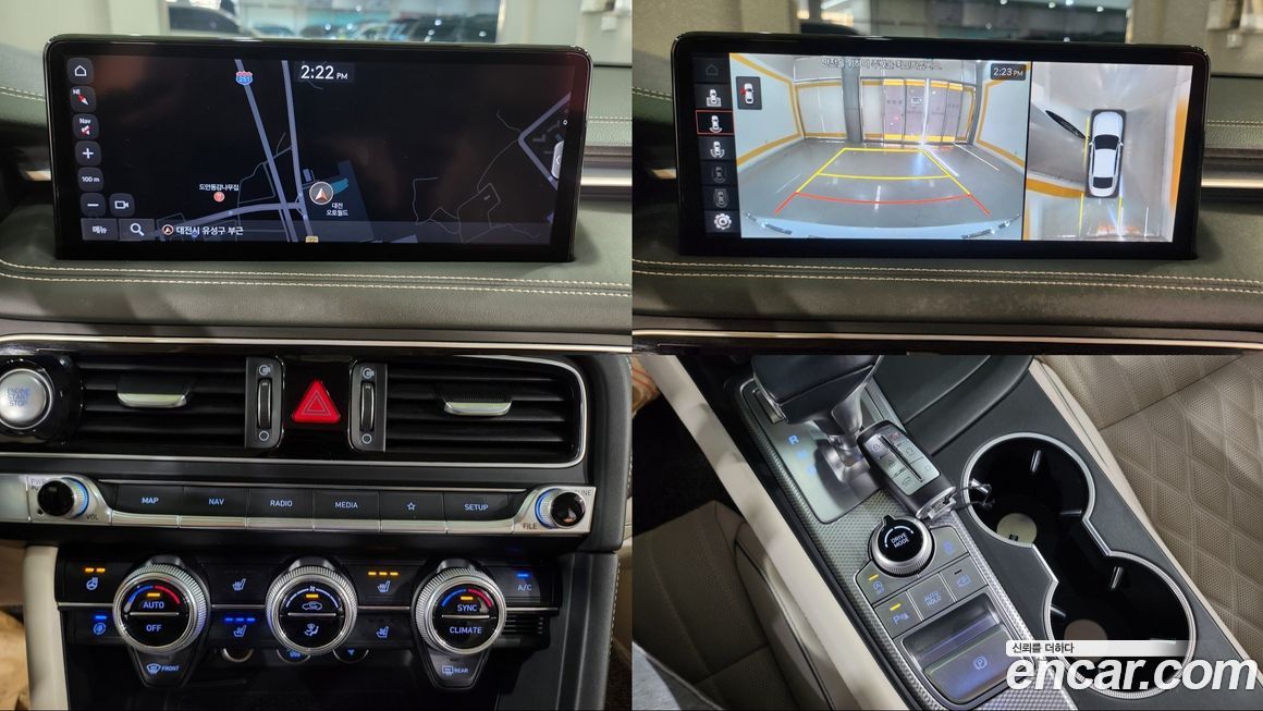 Genesis G70 2022