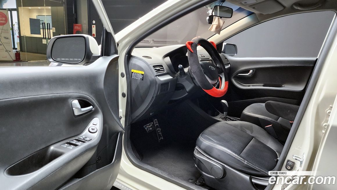 Kia morning 2015