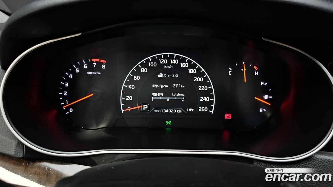 Kia K7 2013