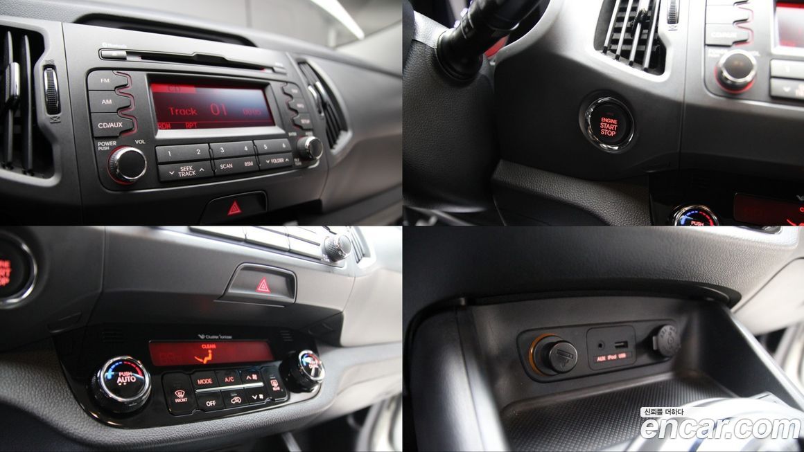 Kia Sportage 2013