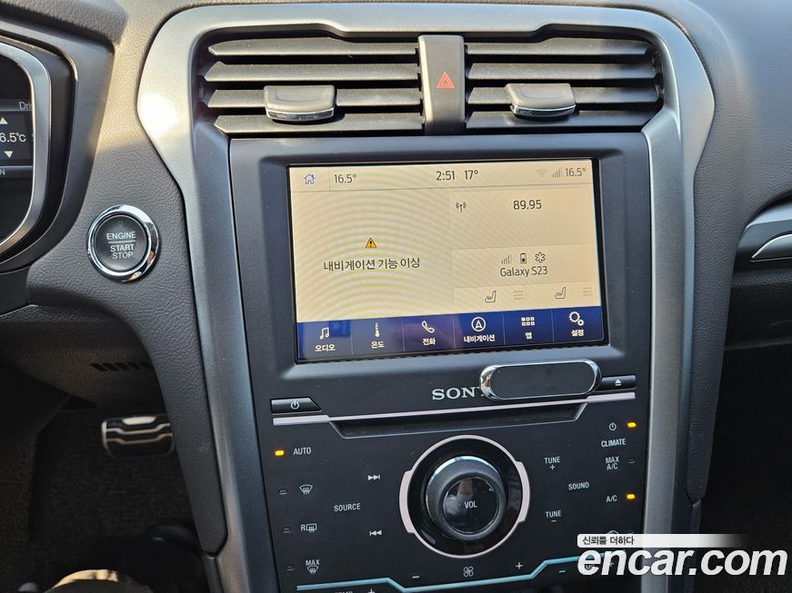 Ford Fusion 2013