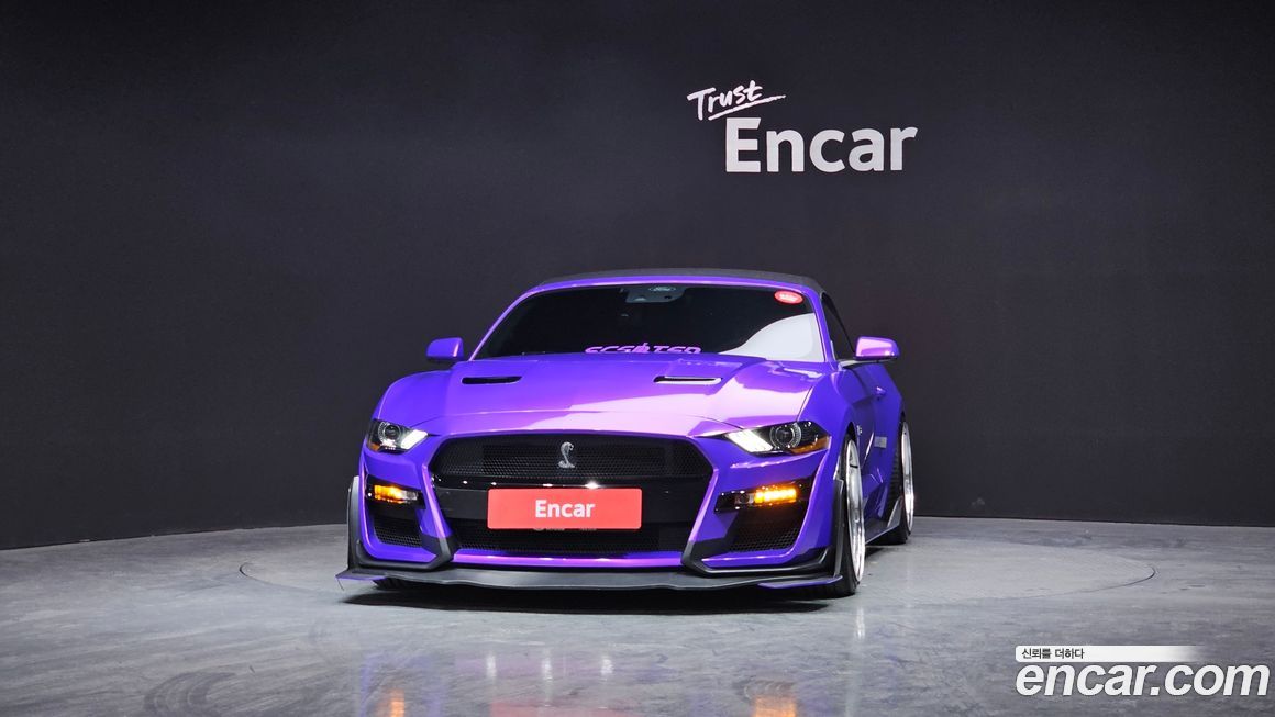 Ford Mustang 2020