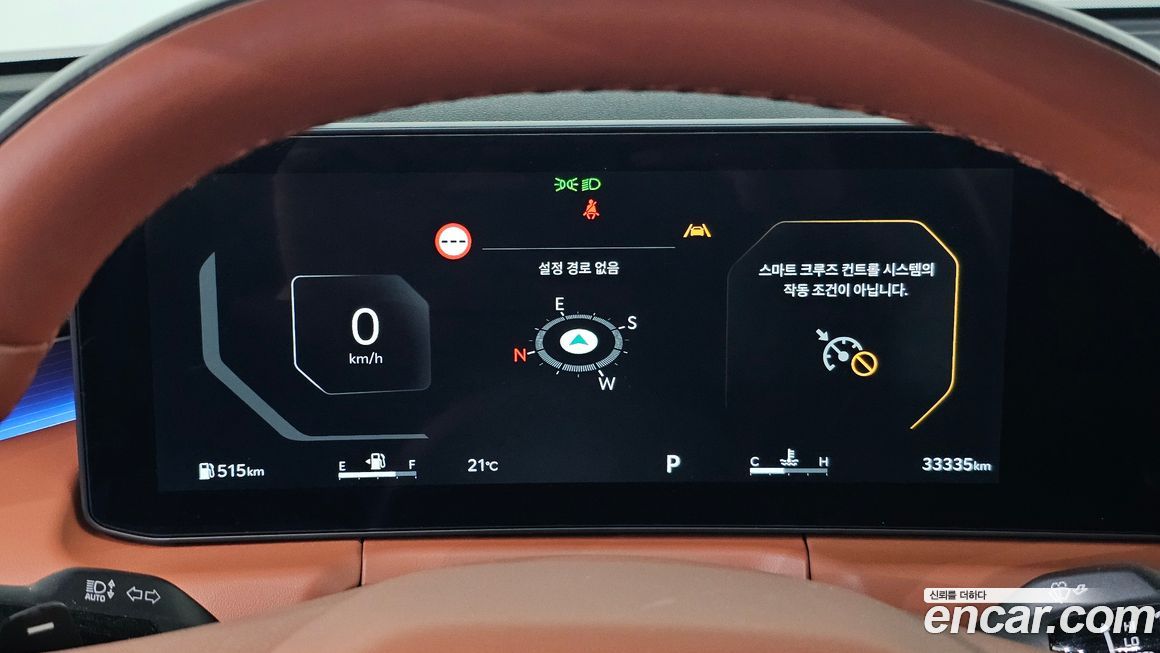 Kia K8 2025