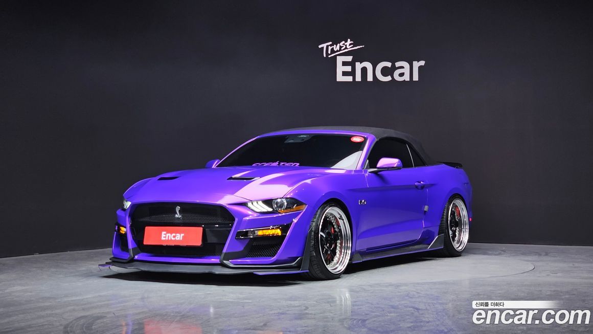 Ford Mustang 2020