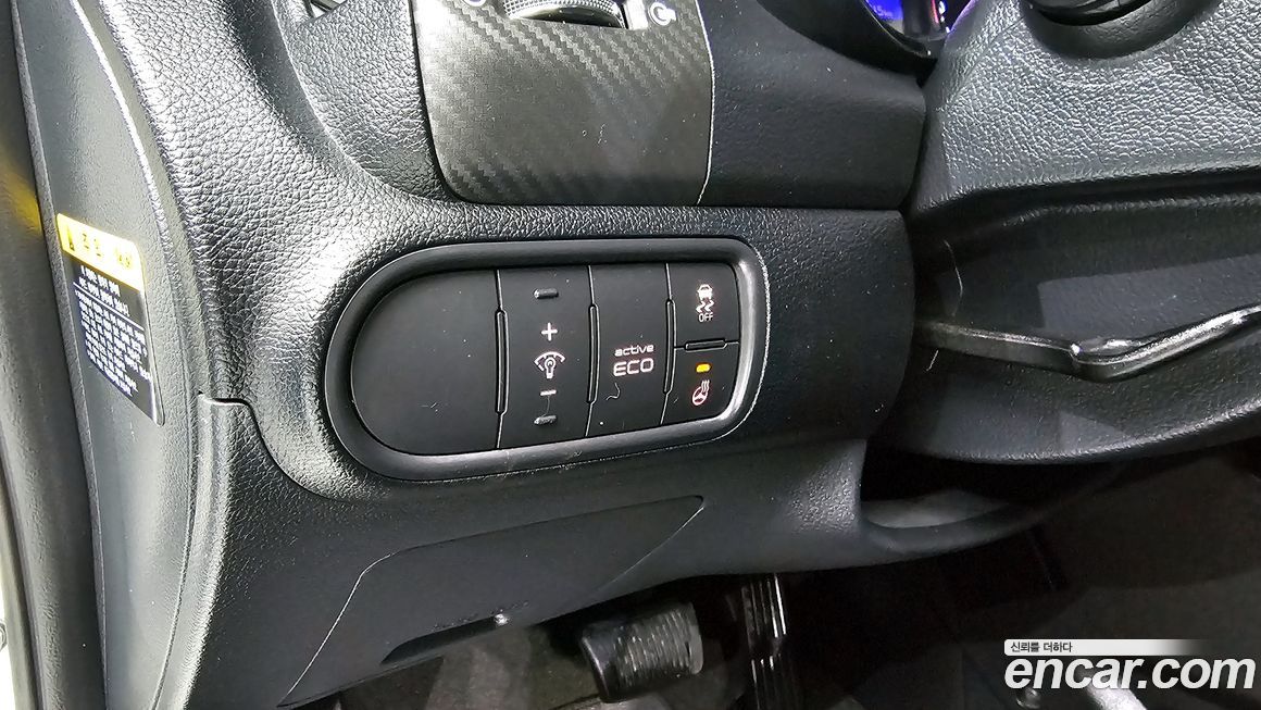Kia K3 2015