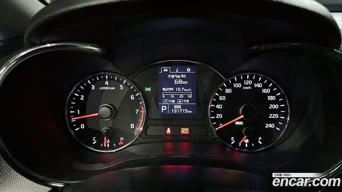 Kia K3 2015