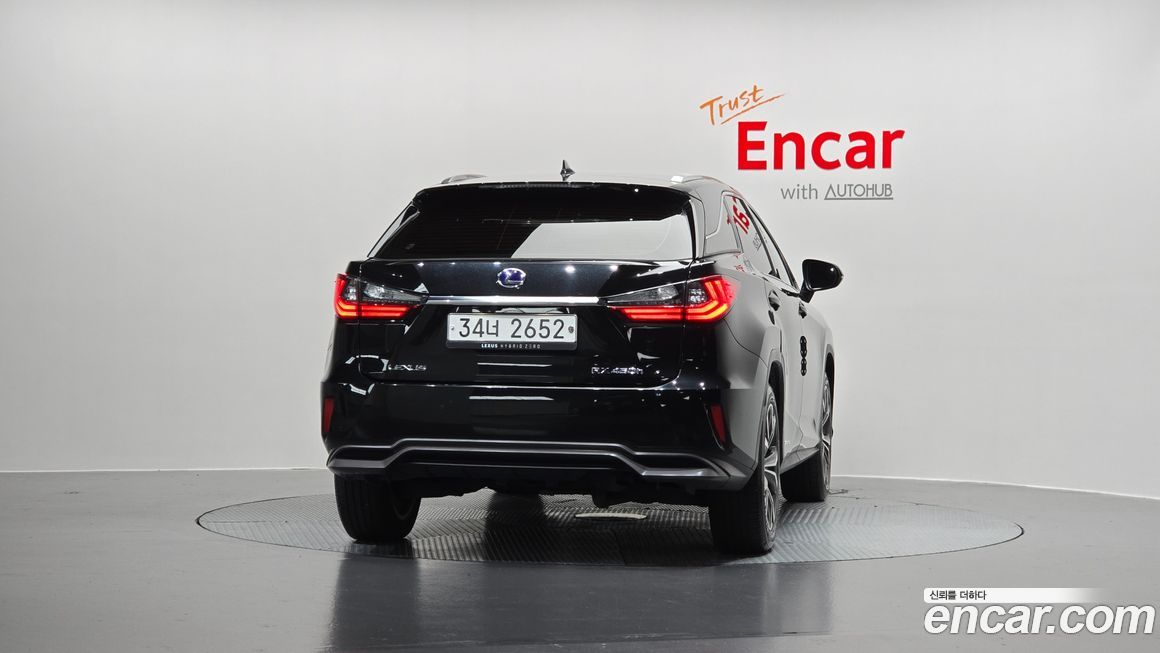 Lexus RX 2017