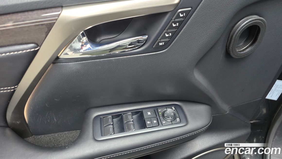 Lexus RX 2017