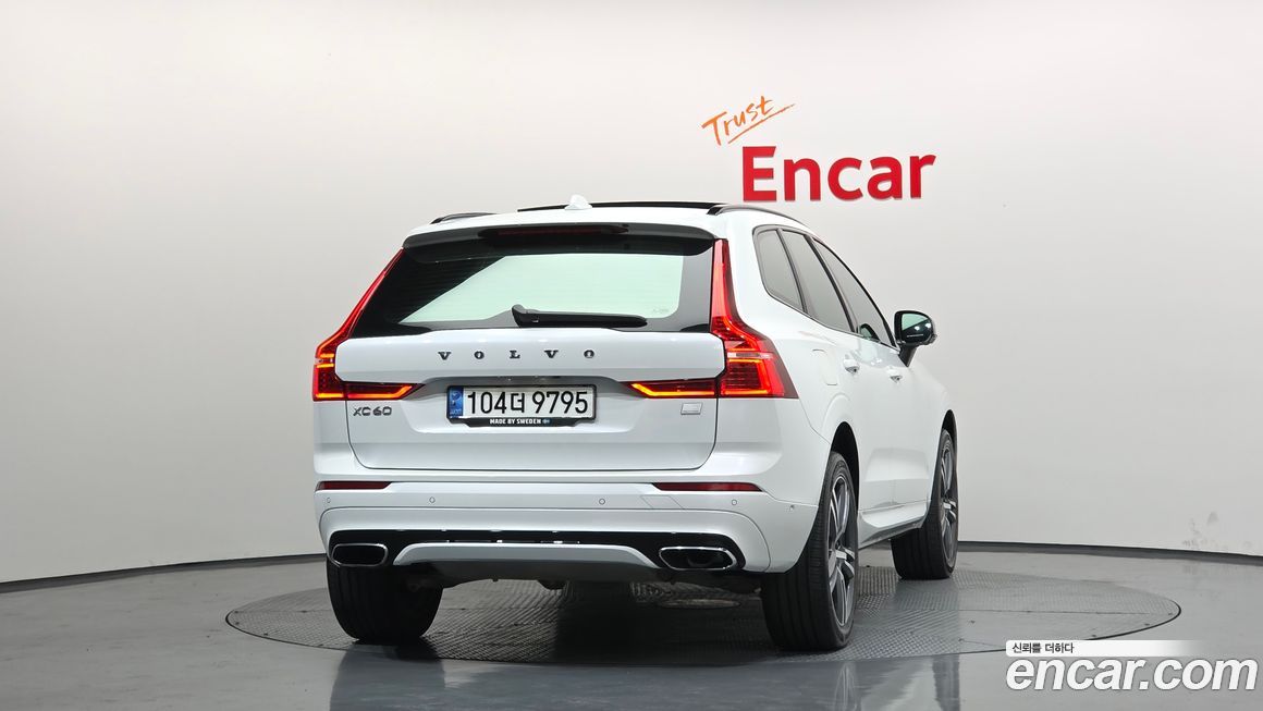 Volvo XC60 2021