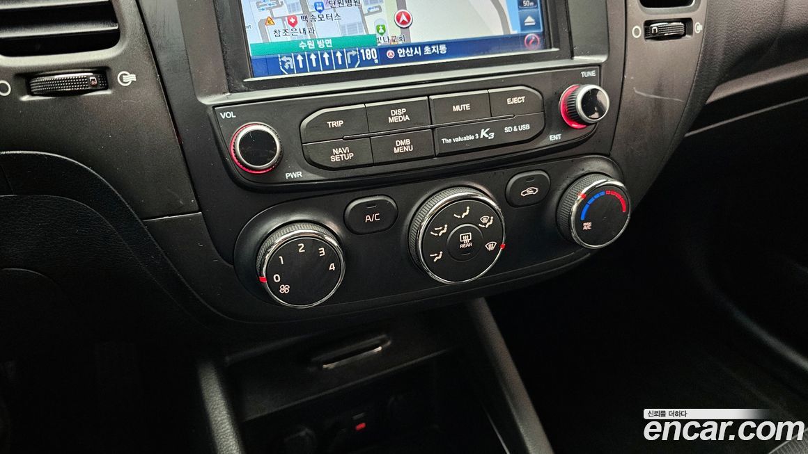 Kia K3 2015
