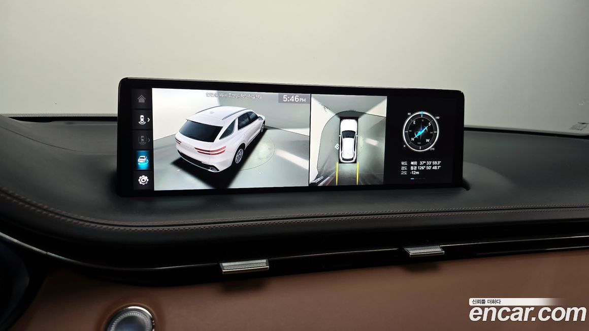 Genesis GV70 2021