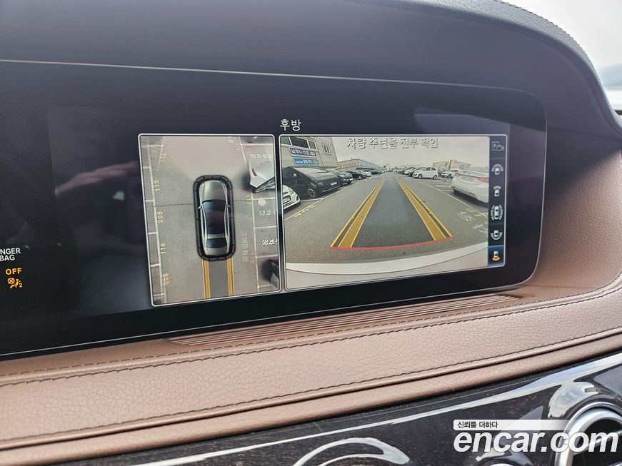 Mercedes-Benz S-Class 2018