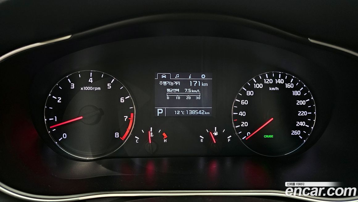 Kia K7 2015