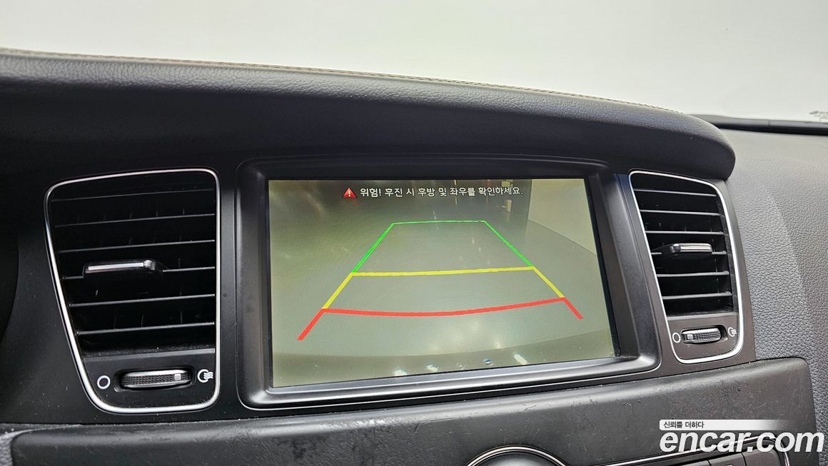 Kia K7 2015