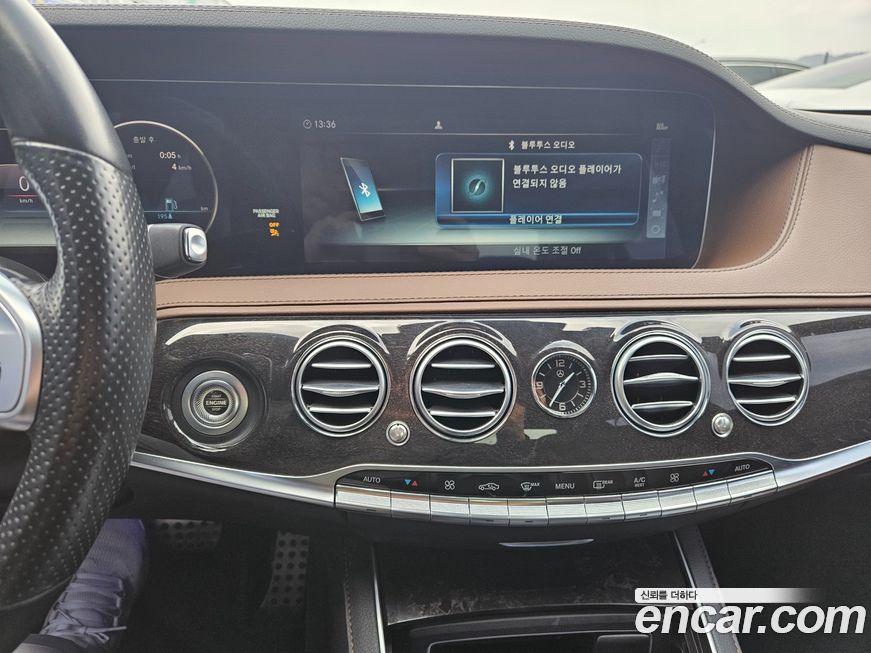 Mercedes-Benz S-Class 2018