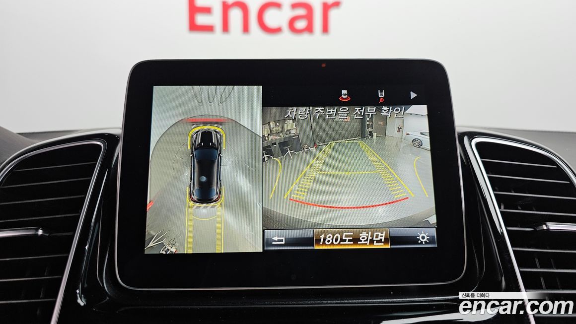 Mercedes-Benz GLE-Class 2018