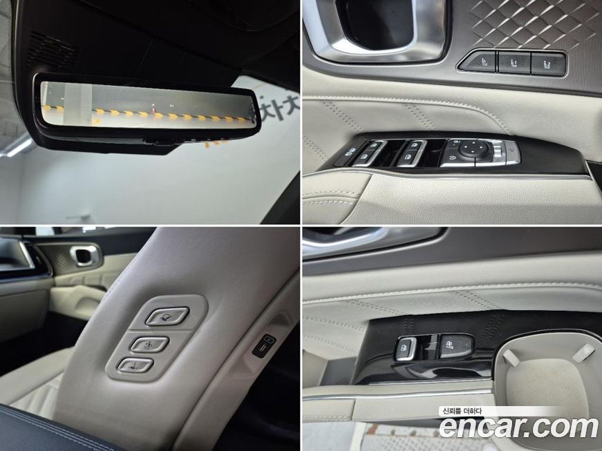 Kia Sorento 2024