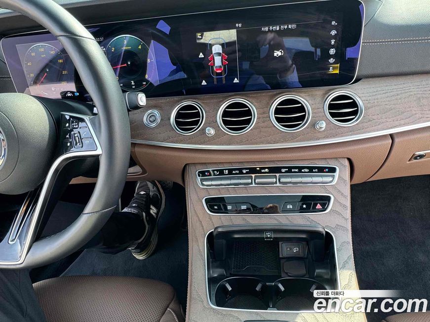 Mercedes-Benz E-Class 2022