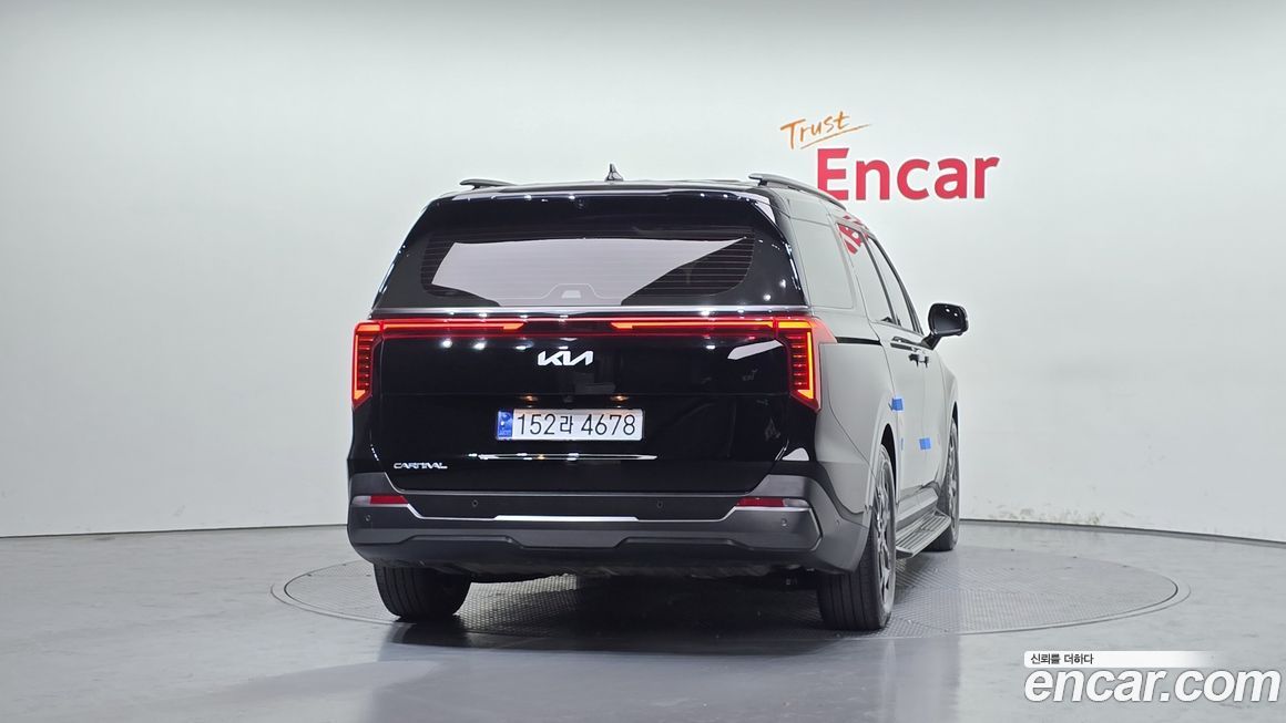 Kia Canival 2024