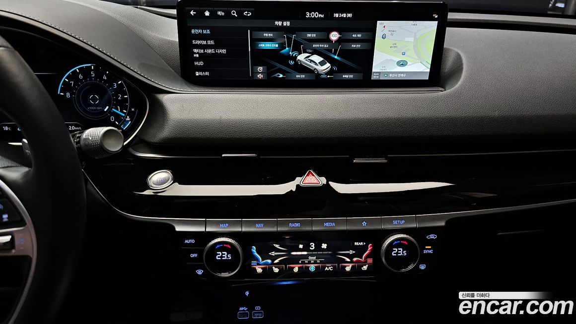 Genesis G80 2023