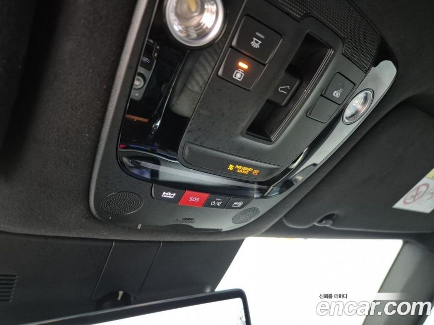 Kia Sorento 2024
