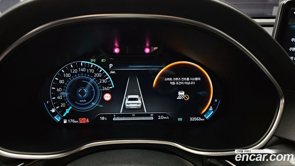 Genesis G80 2023