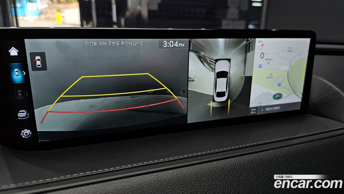 Genesis G80 2023