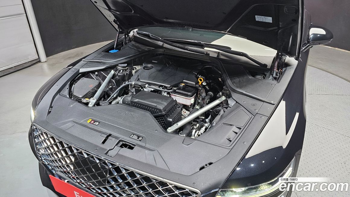 Genesis G80 2023
