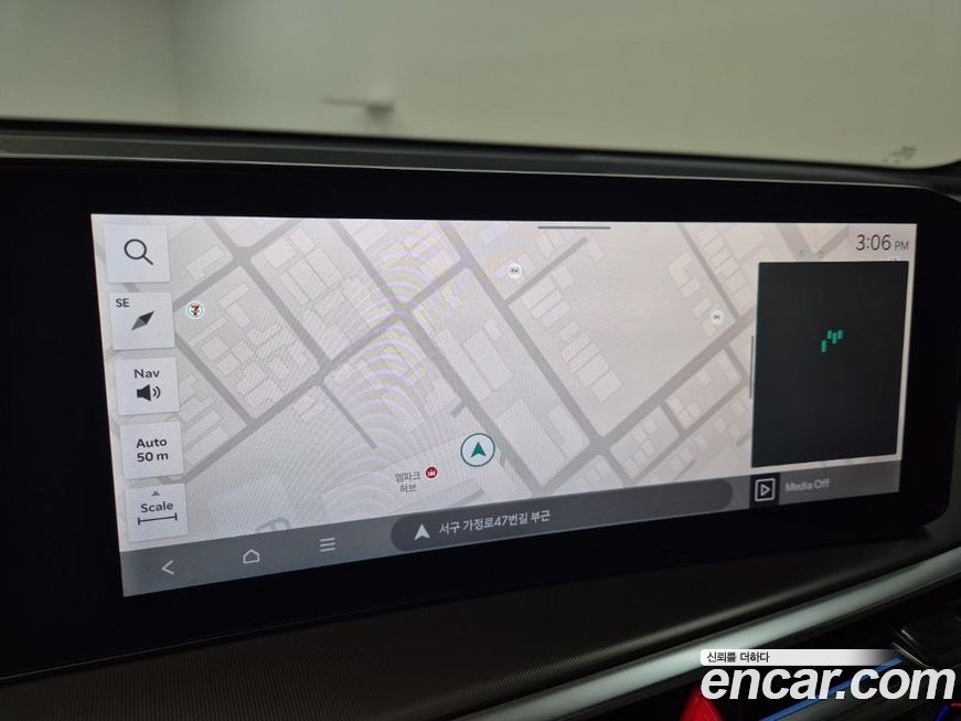 Kia Sorento 2024