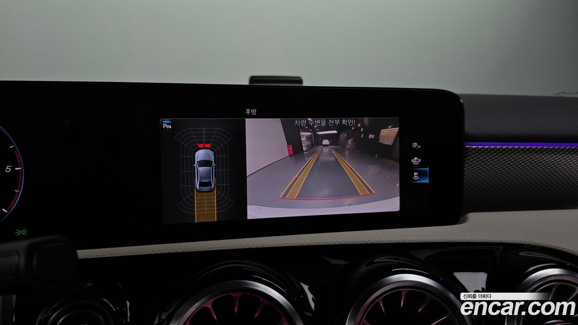 Mercedes-Benz A-Class 2023