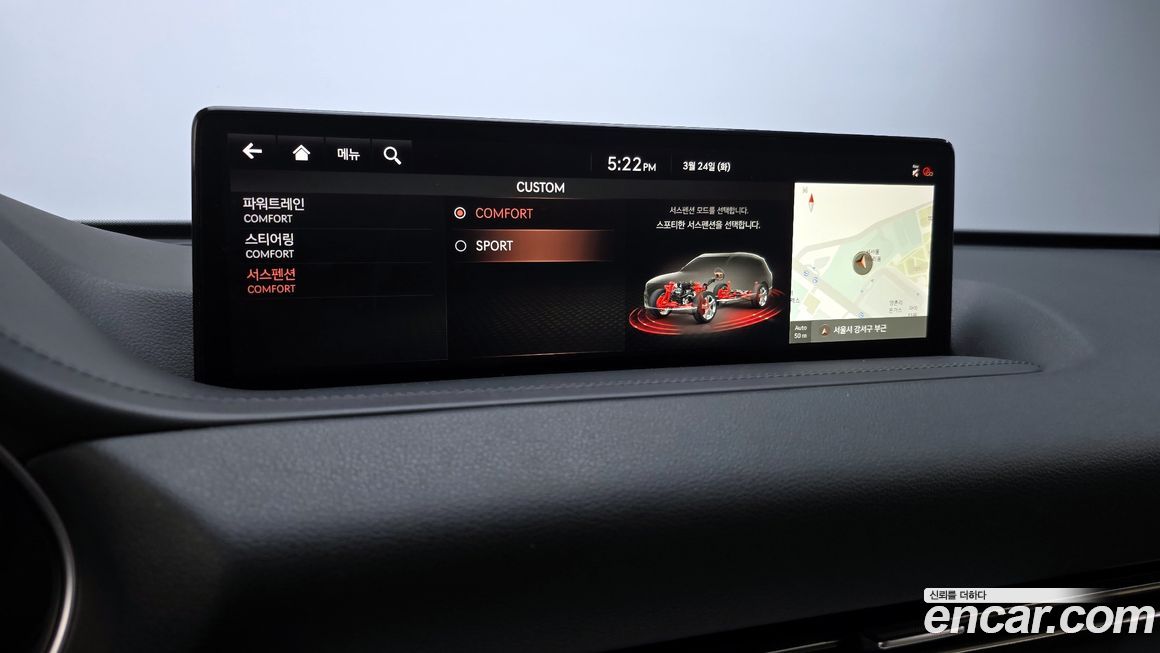 Genesis GV80 2020