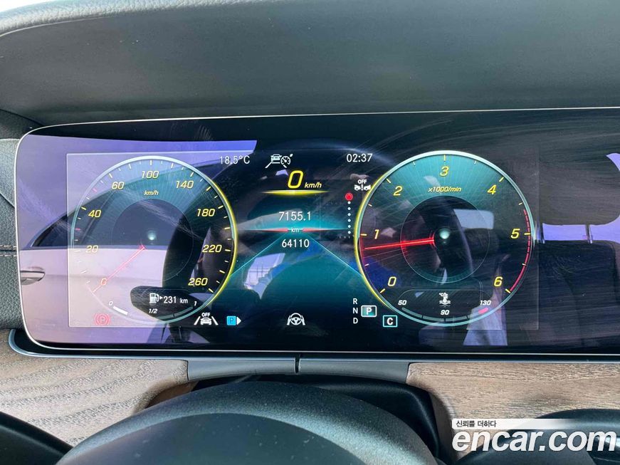 Mercedes-Benz E-Class 2022